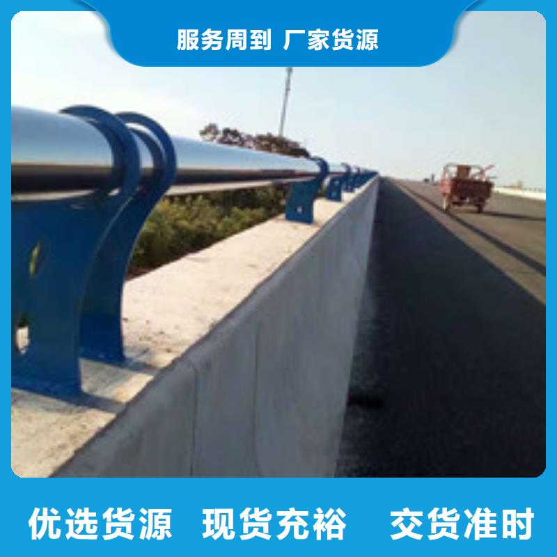 铝合金灯光景观护栏本地正规大厂