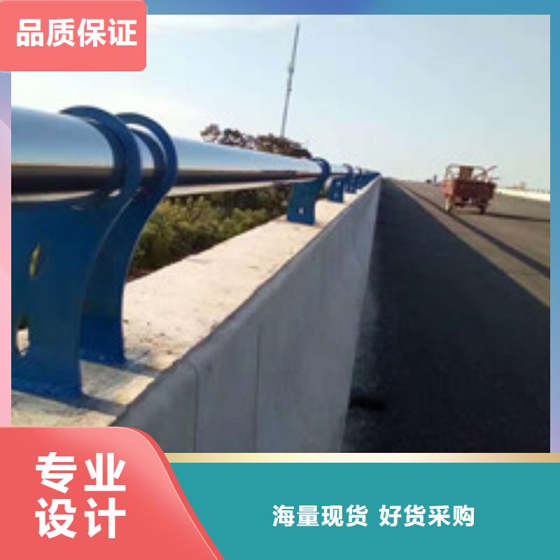 方管防撞护栏视频-普定|西秀|毕节|六盘水|铜仁|遵义|贵阳方管防撞护栏现货实拍-立朋金属护栏(安顺市分公司)