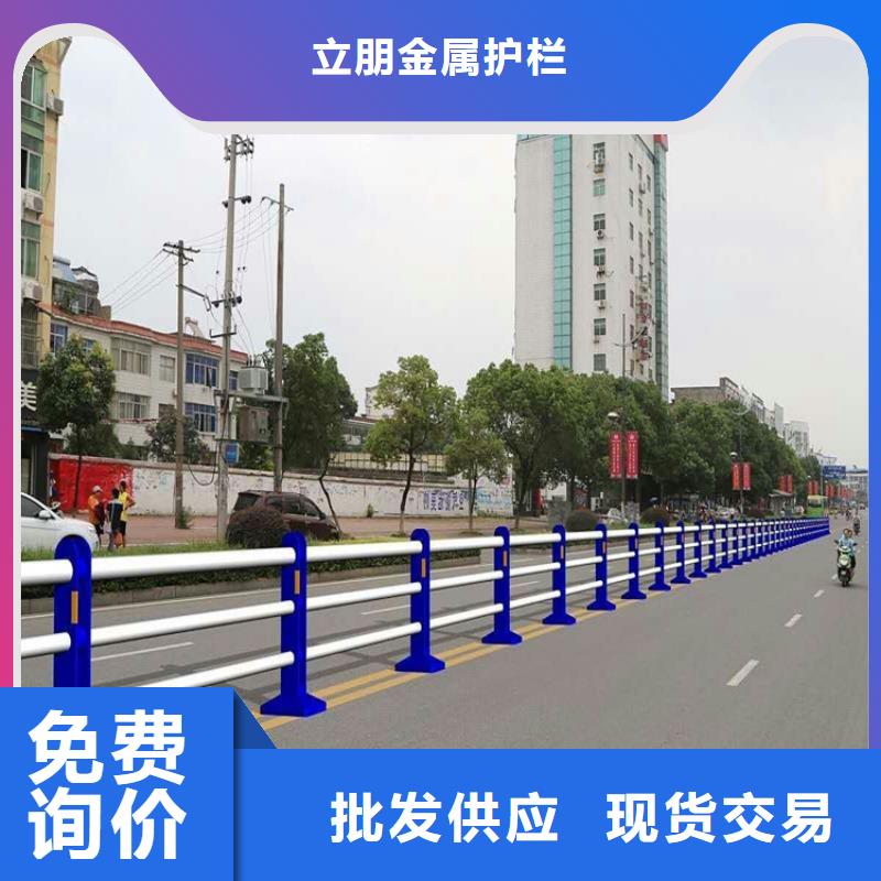 咨询不锈钢复合管景观护栏厂家