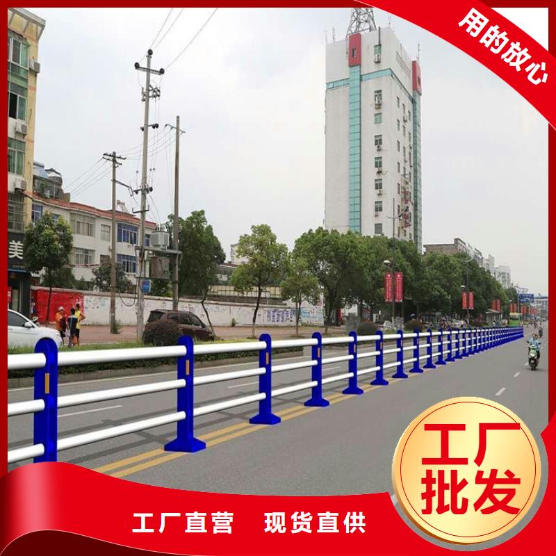 不锈钢复合管桥梁护栏视频-山东省青岛市|黄岛|平度|淄博|东营|枣庄|烟台|滨州不锈钢复合管桥梁护栏-立朋