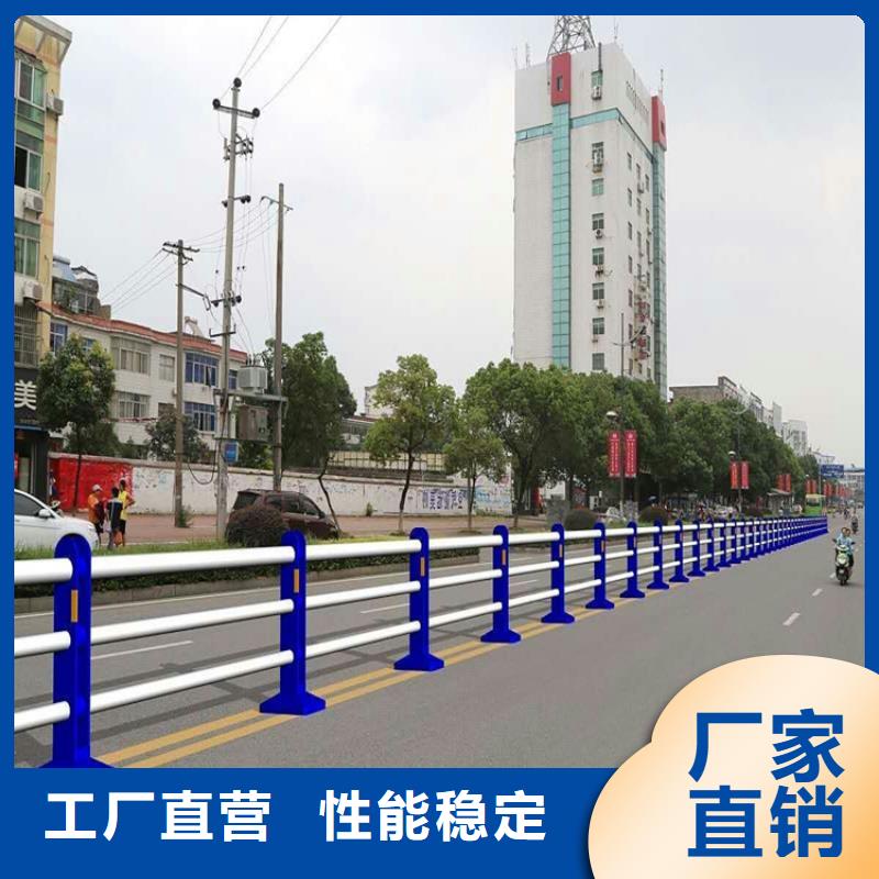 不锈钢复合管桥梁护栏视频-山东省威海市立朋不锈钢复合管桥梁护栏可服务区域环翠|乳山|临沂|潍坊|德州|东营|淄博等