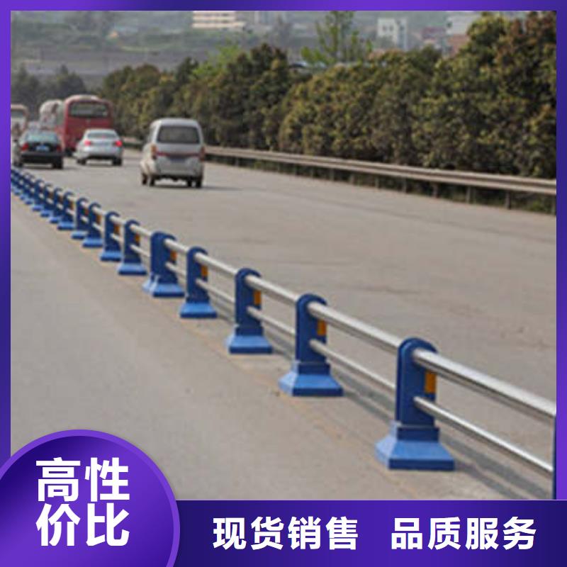 生产不锈钢复合管景观护栏_优质厂家