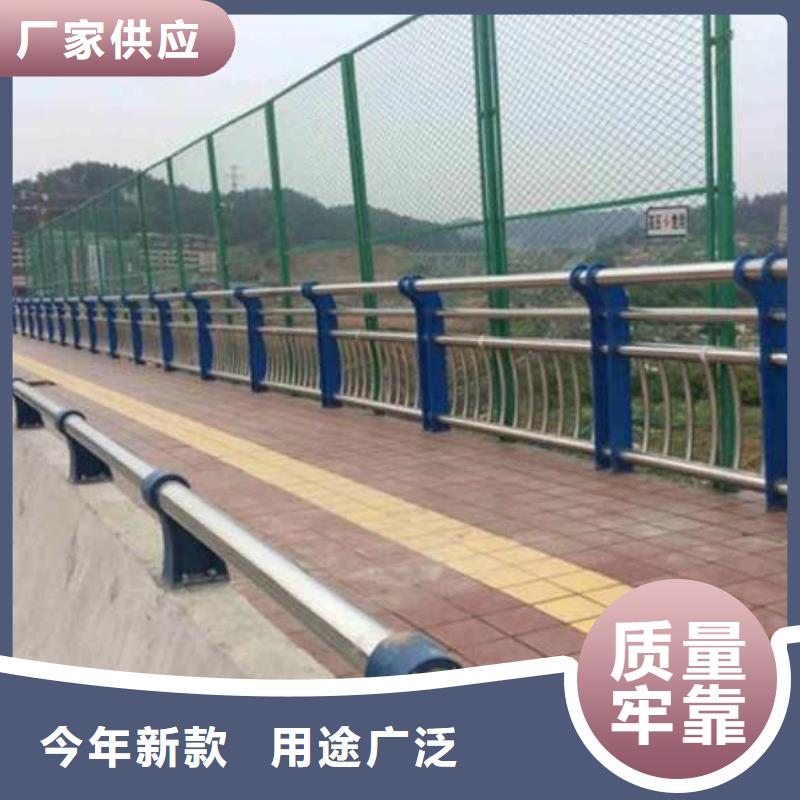 景观护栏,不锈钢护栏专注品质