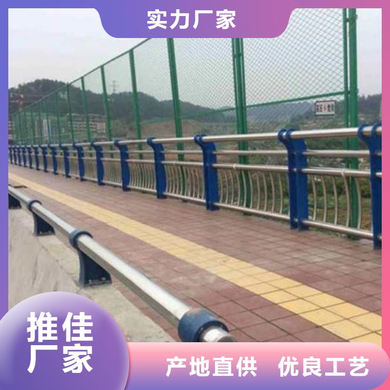 生产不锈钢复合管景观护栏_优质厂家