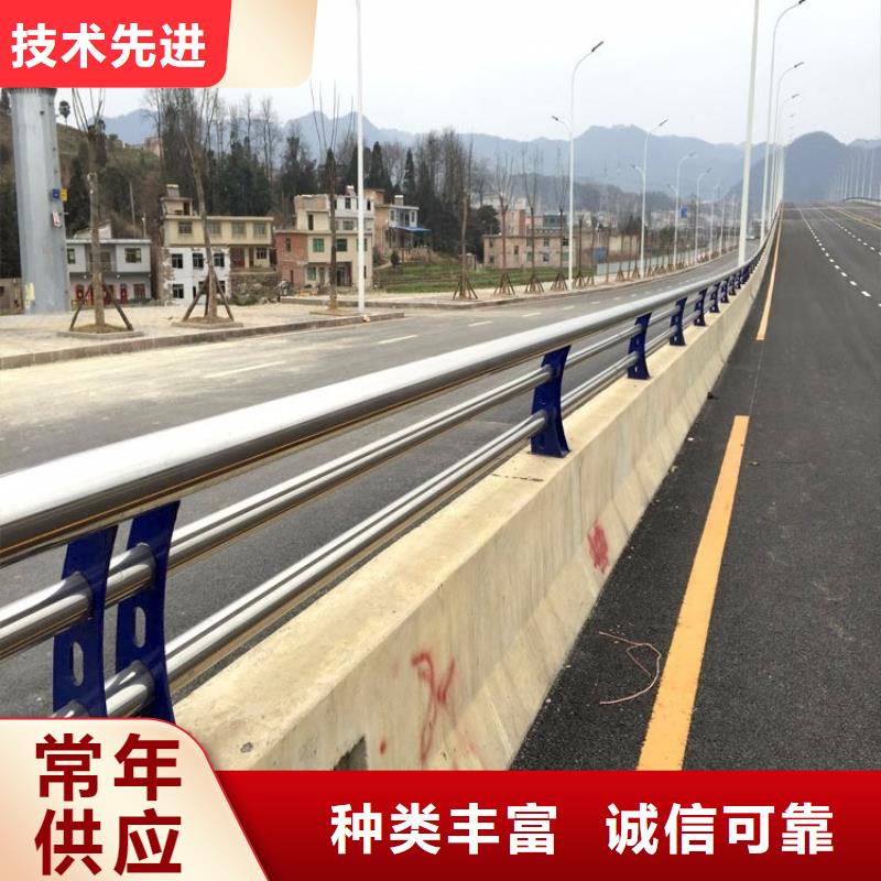 景观护栏防护栏同行低价