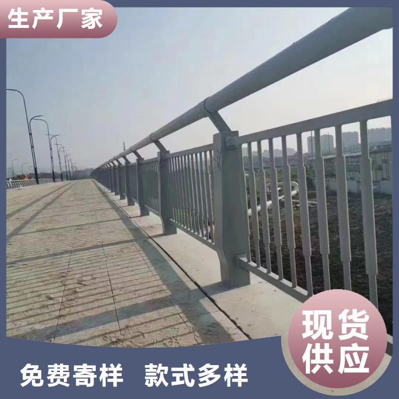 方管防撞护栏视频-尼木|墨竹工卡|山南|那曲|昌都|日喀则|林芝|阿里立朋方管防撞护栏_ 立朋金属护栏(拉萨市分公司)