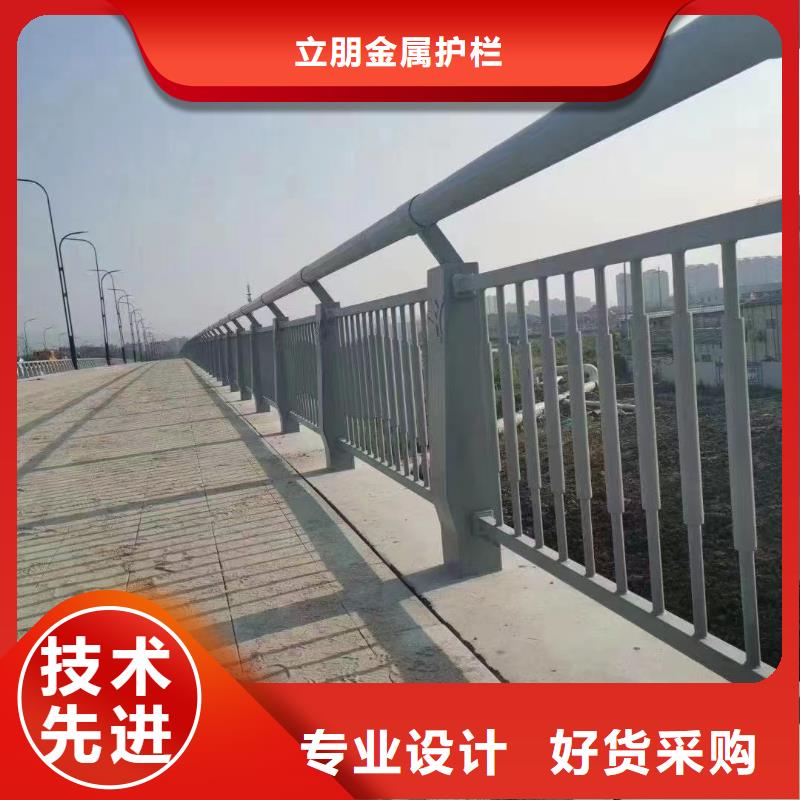 304不锈钢复合管景观护栏发货快速