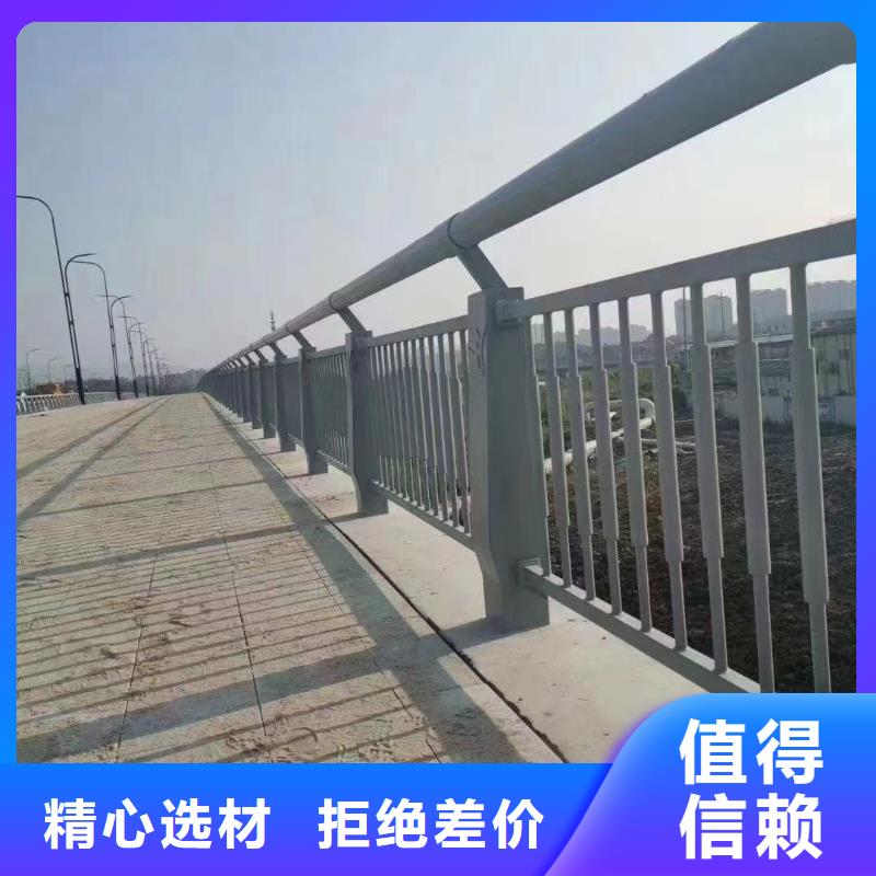 铝合金灯光景观护栏供货商