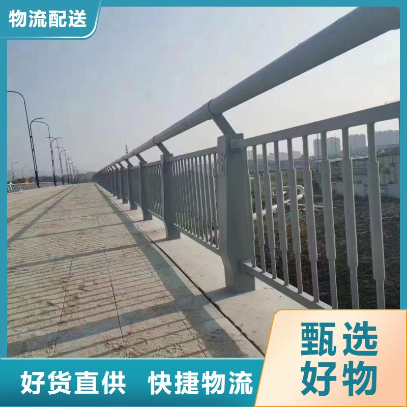 304不锈钢复合管生产