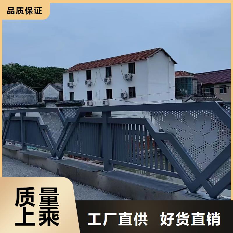 桥梁景观护栏-桥梁景观护栏靠谱