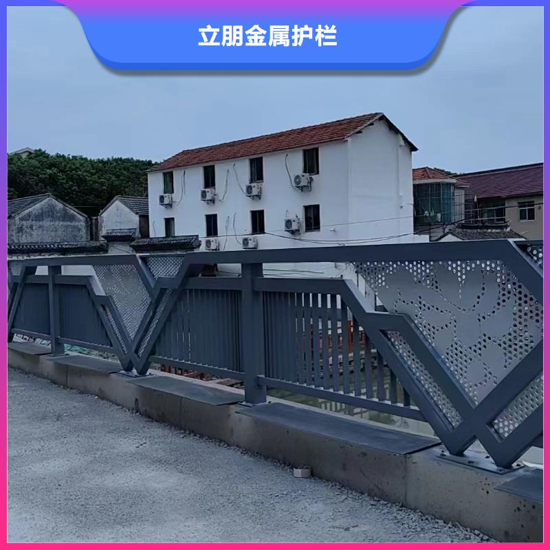 可信赖的铝合金灯光景观护栏厂家
