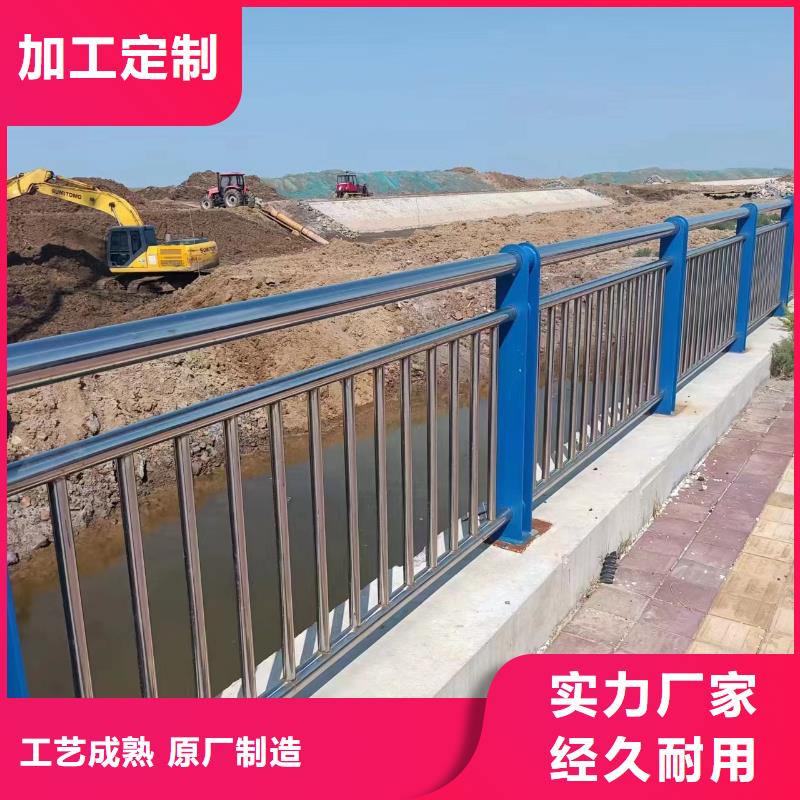 方管防撞护栏视频-云南省昭通市|鲁甸|威信|玉溪|红河|保山|迪庆|大理方管防撞护栏-立朋
