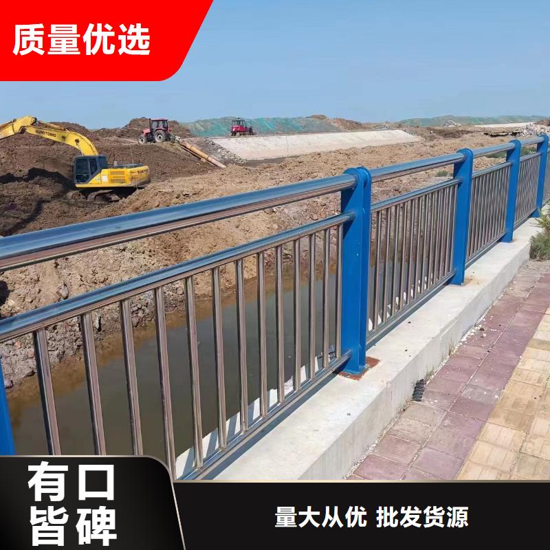 景观护栏灯光防撞护栏产地工厂