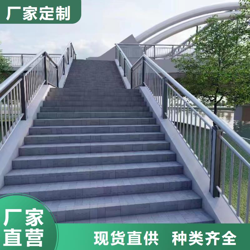 景观护栏不锈钢复合管护栏厂家定制