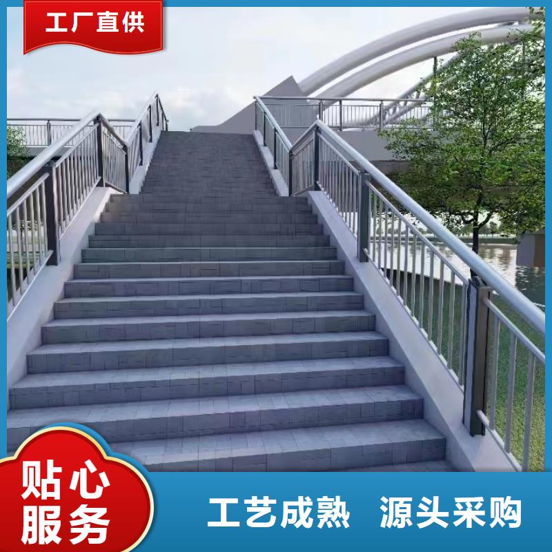 桥梁防撞景观护栏供应厂家