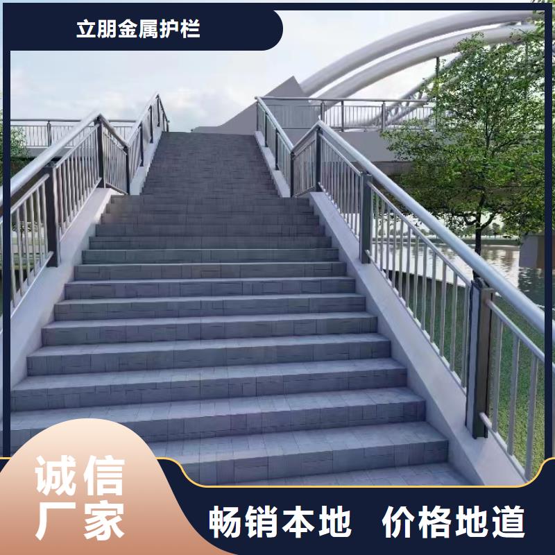 304不锈钢复合管景观护栏图片-厂家