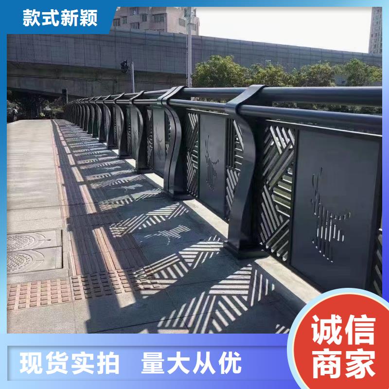 201不锈钢复合管景观护栏厂家直销-欢迎新老客户来电咨询