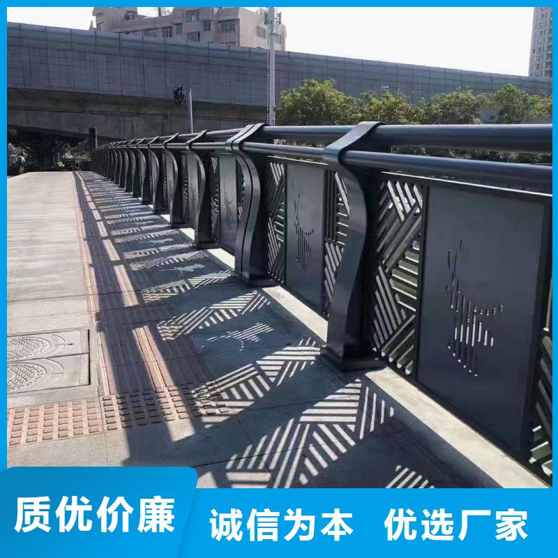 桥梁防撞景观护栏实力厂家放心选择！