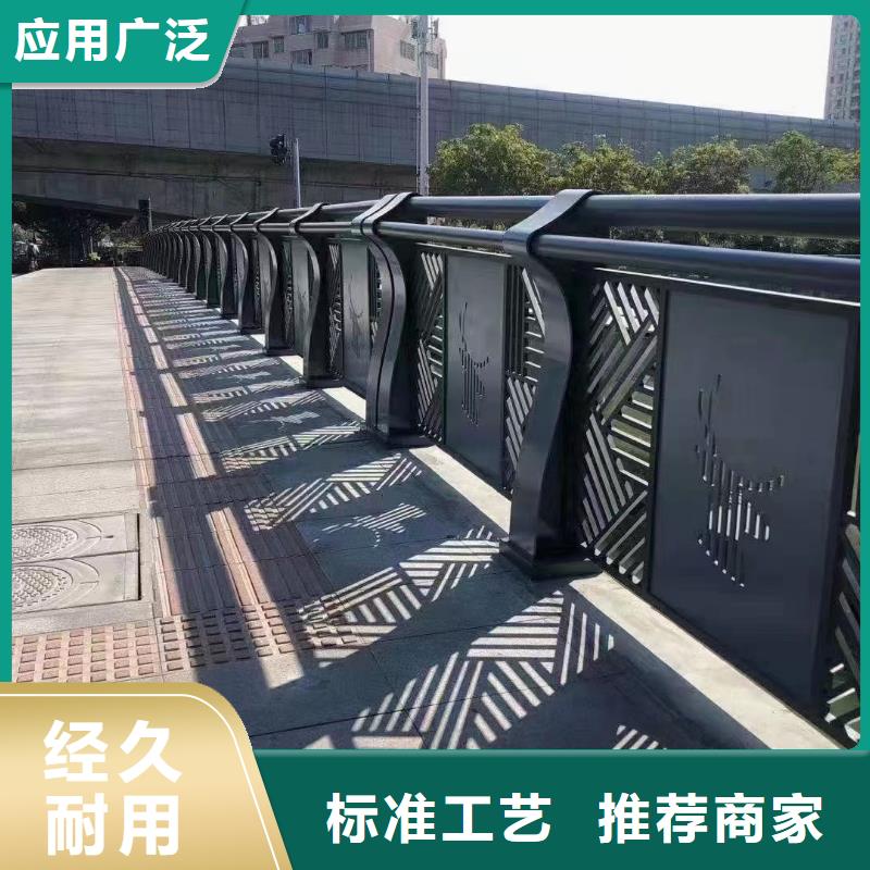 铝合金灯光景观护栏供货商