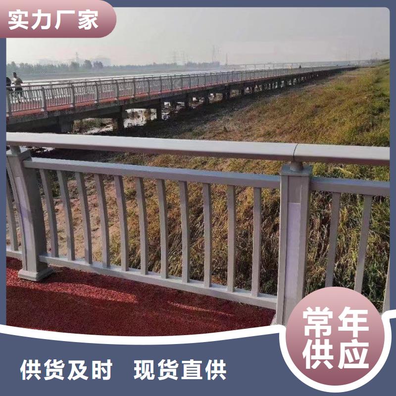 铝合金景观护栏厂家