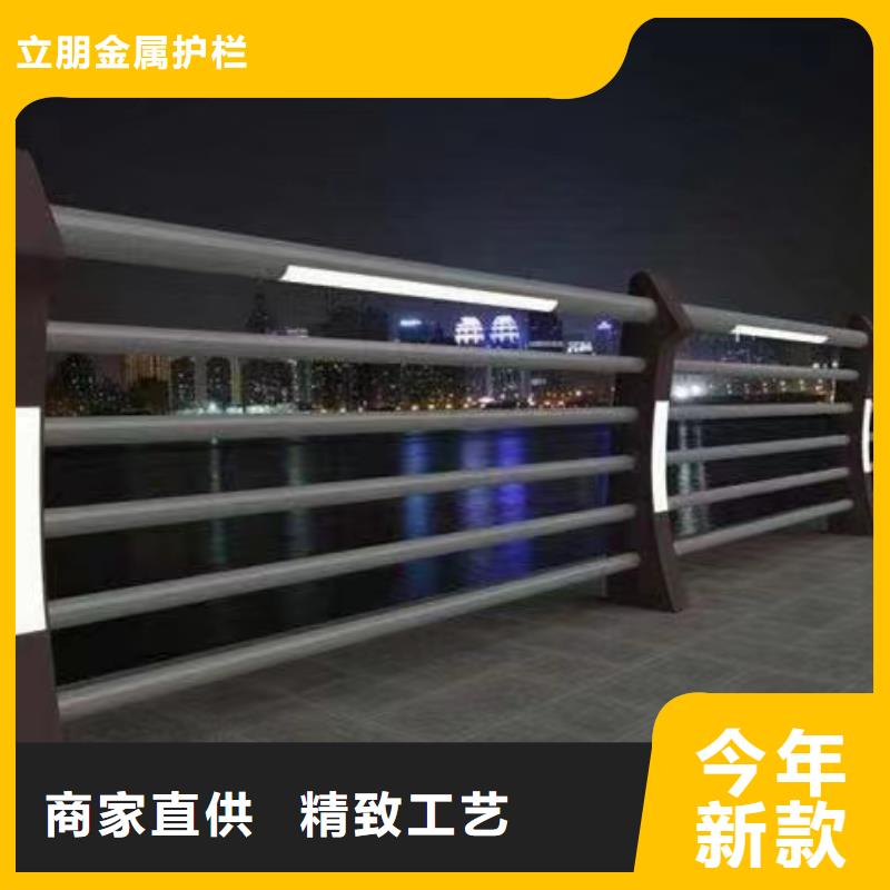 桥梁景观护栏-桥梁景观护栏靠谱