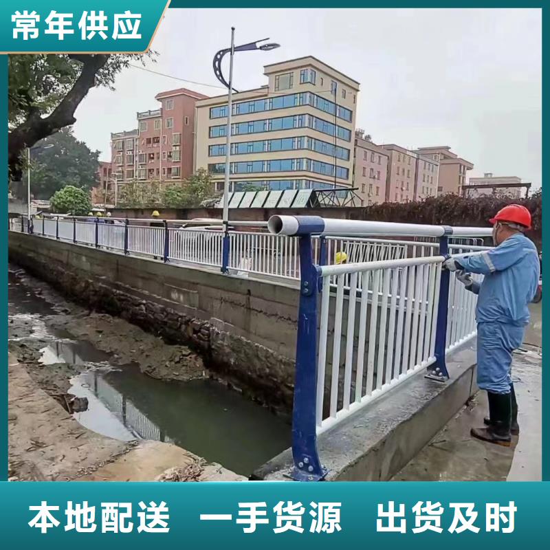 金属护栏视频-沁水|陵川|运城|朔州|长治|大同|阳泉金属护栏保质保量-立朋金属护栏(晋城市分公司)