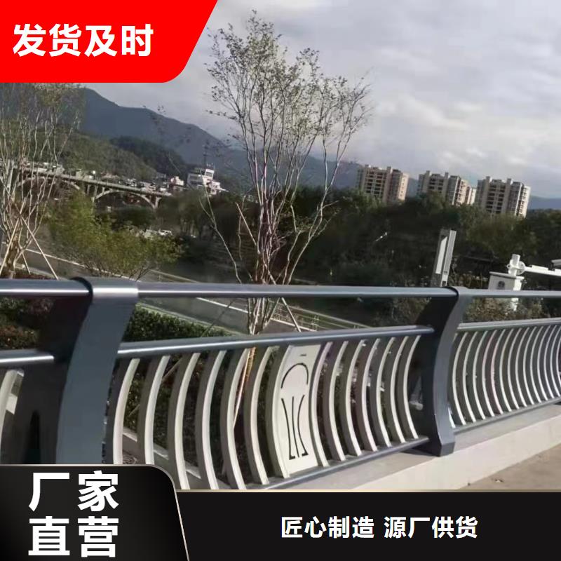 方管防撞护栏视频-云南省昭通市|鲁甸|威信|玉溪|红河|保山|迪庆|大理方管防撞护栏-立朋