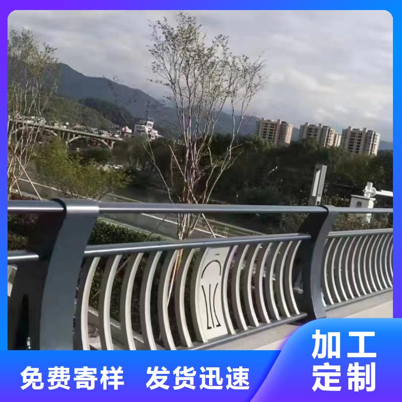桥梁防撞景观护栏供应厂家