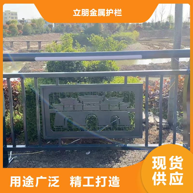不锈钢复合管桥梁护栏视频-山东省威海市立朋不锈钢复合管桥梁护栏可服务区域环翠|乳山|临沂|潍坊|德州|东营|淄博等