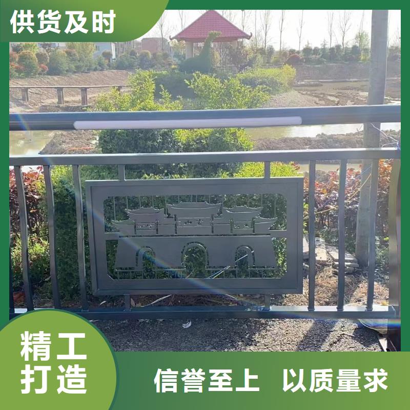 304不锈钢复合管生产