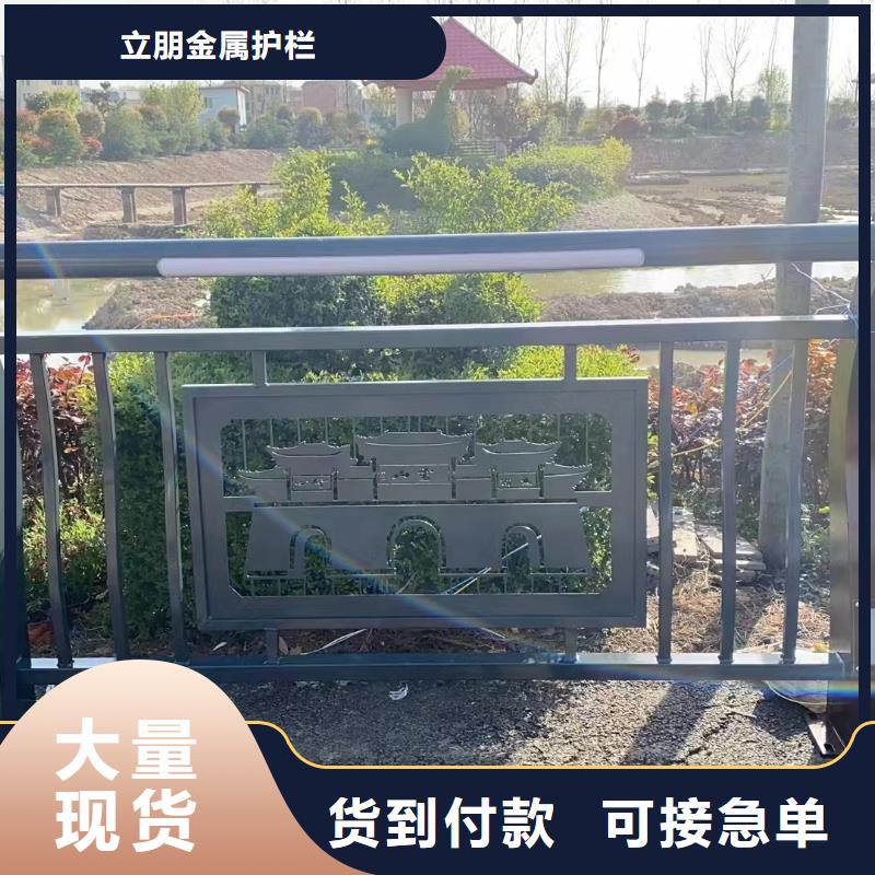 景观护栏天桥栏杆厂家自有生产工厂