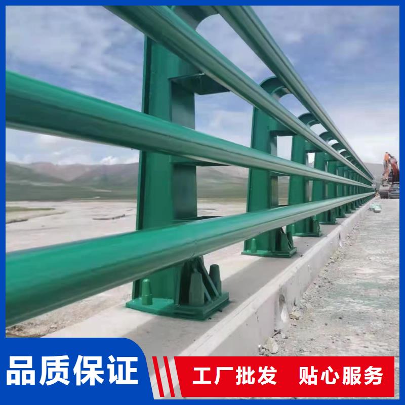 铝合金景观护栏-点击洽谈