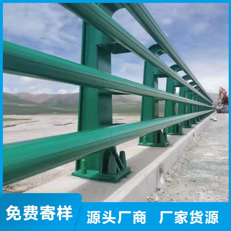 景观护栏防撞护栏立柱厂家支持货到付清