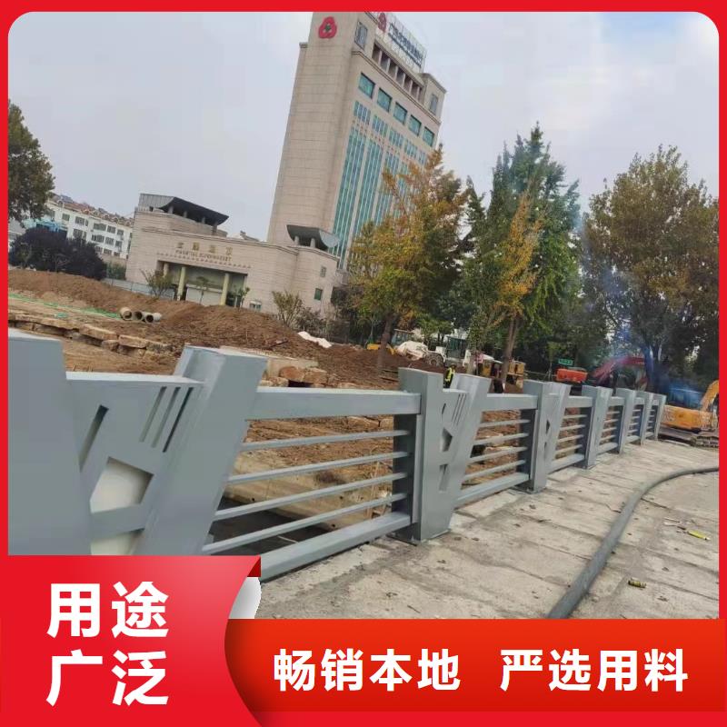 方管防撞护栏视频-普定|西秀|毕节|六盘水|铜仁|遵义|贵阳方管防撞护栏现货实拍-立朋金属护栏(安顺市分公司)