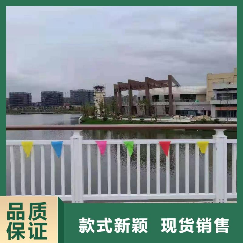 景观护栏,不锈钢护栏专注品质