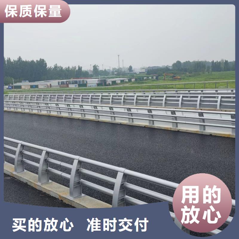 景观护栏方管防撞护栏产品优势特点