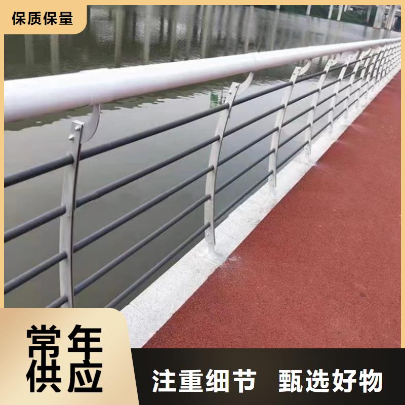 景观护栏q345防撞钢护栏厂家性能稳定