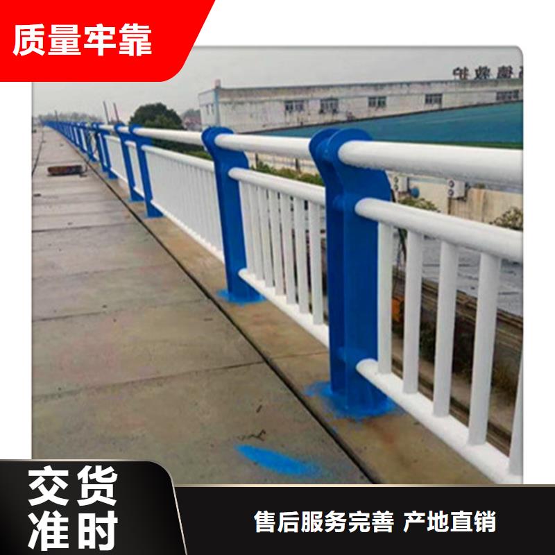 桥梁防撞景观护栏-桥梁防撞景观护栏本地厂家