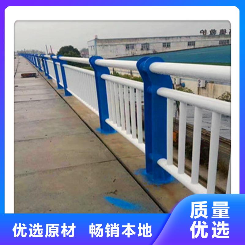 定做铝合金景观护栏的销售厂家