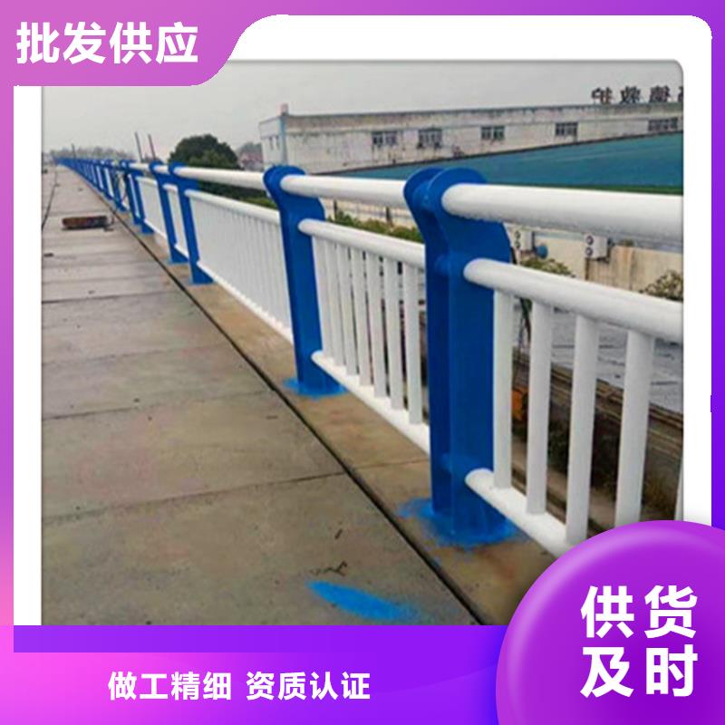 质量好的201不锈钢复合管景观护栏
