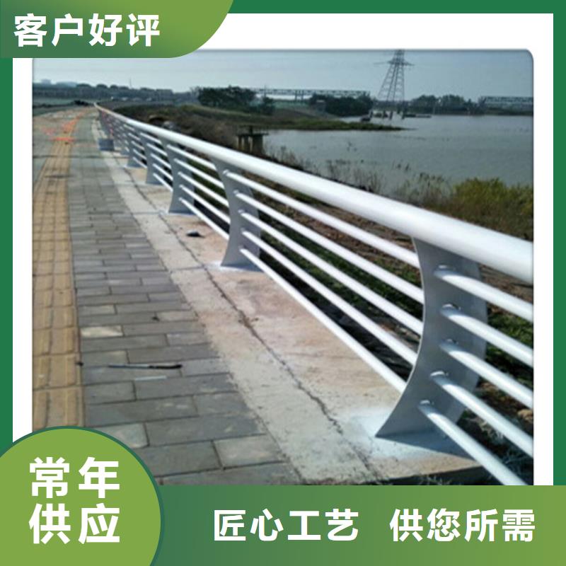 桥梁防撞景观护栏-桥梁防撞景观护栏本地厂家