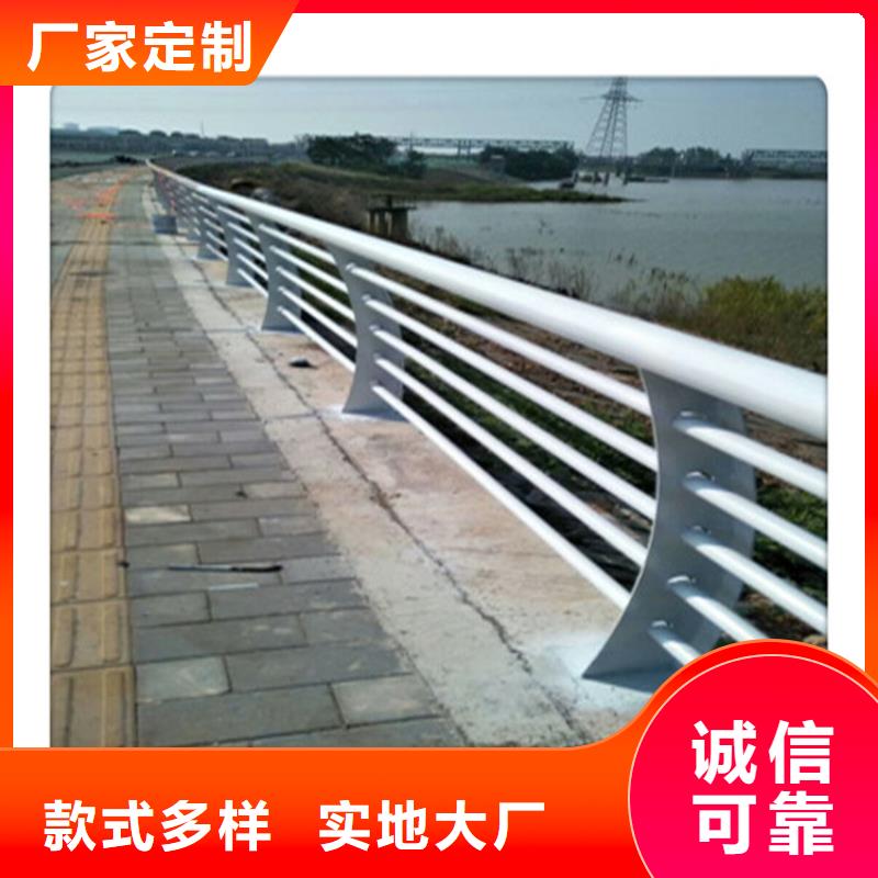 专业销售201不锈钢复合管景观护栏-品牌
