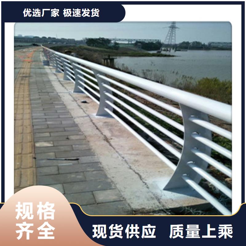 方管防撞护栏视频-云南省昭通市|鲁甸|威信|玉溪|红河|保山|迪庆|大理方管防撞护栏-立朋