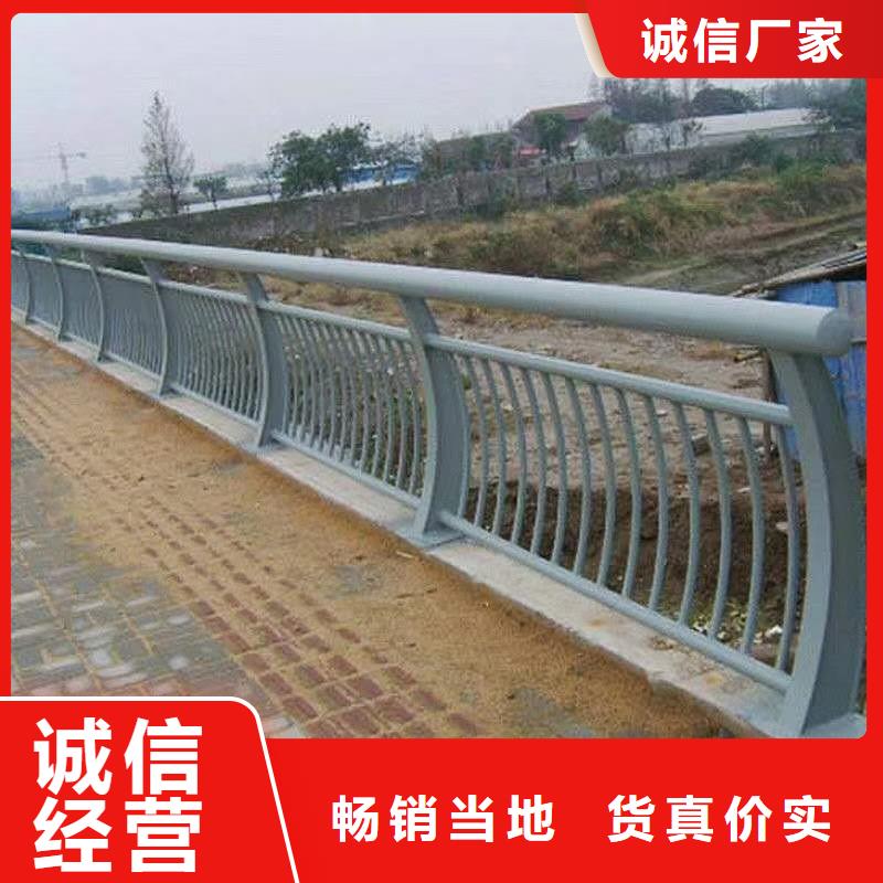 景观护栏,不锈钢护栏专注品质
