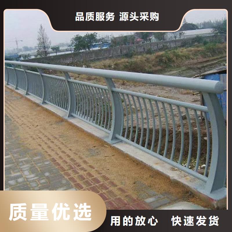 景观护栏桥梁防撞护栏质量层层把关