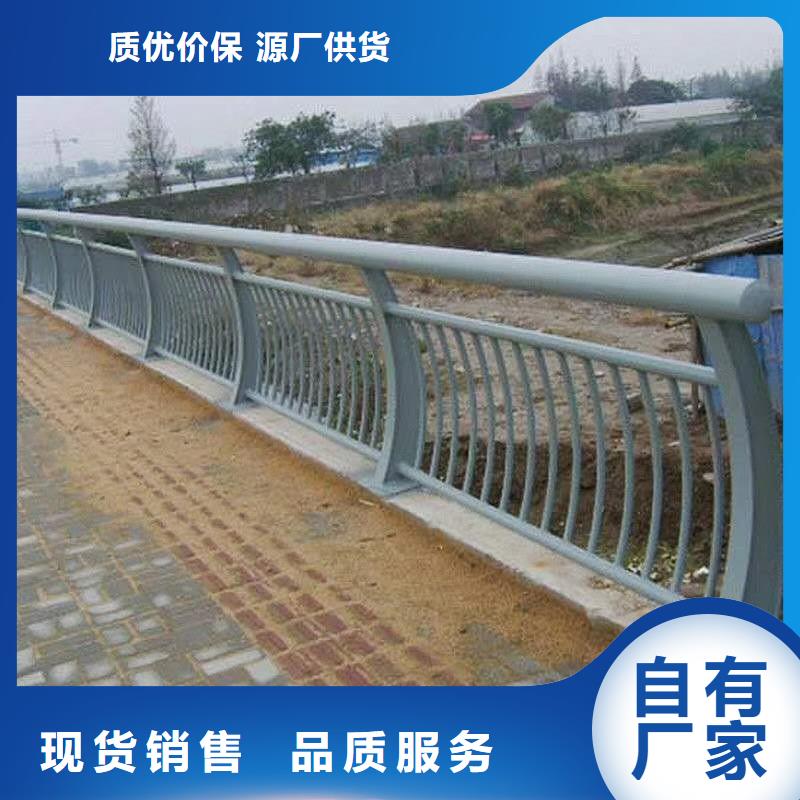 桥梁防撞景观护栏-桥梁防撞景观护栏本地厂家