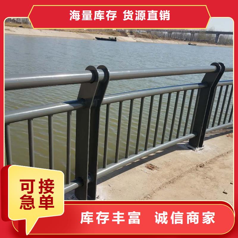 景观护栏,不锈钢护栏专注品质
