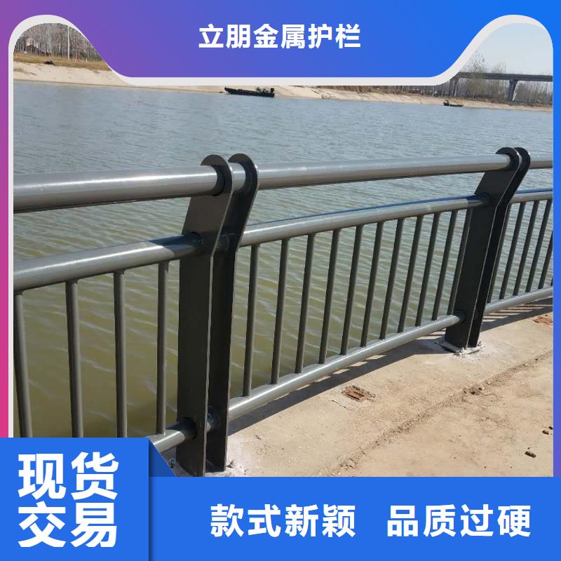 桥梁防撞景观护栏供应厂家