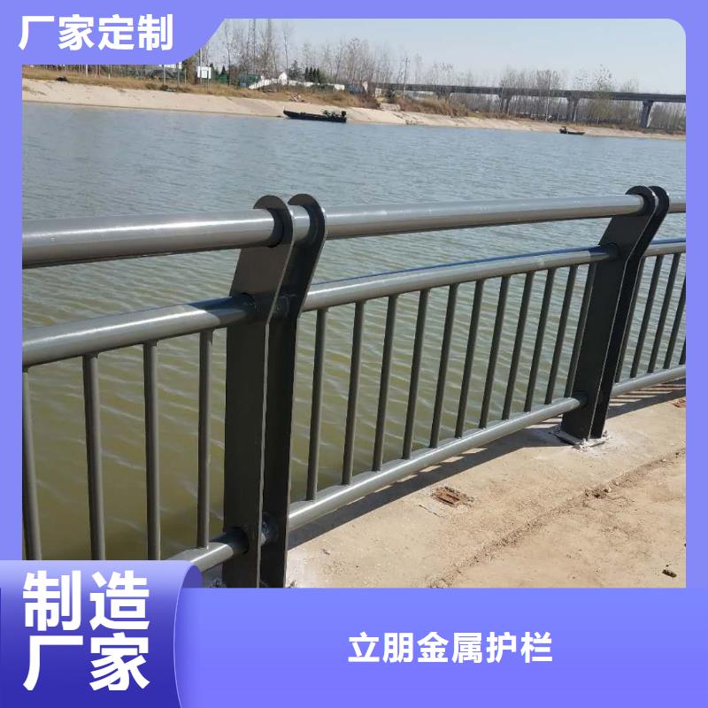 铝合金景观护栏厂家