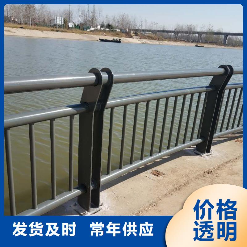 方管防撞护栏视频-云南省昭通市|鲁甸|威信|玉溪|红河|保山|迪庆|大理方管防撞护栏-立朋